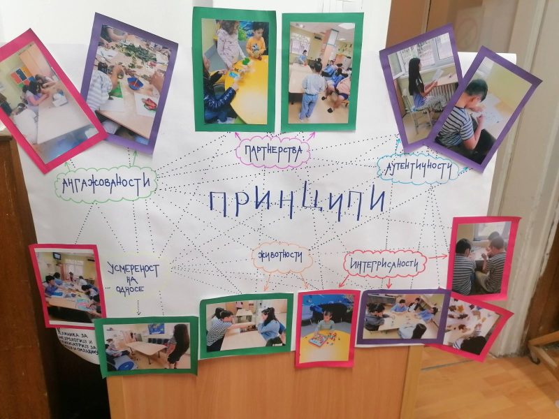 viber_image_2026-03-18_11-32-13-533